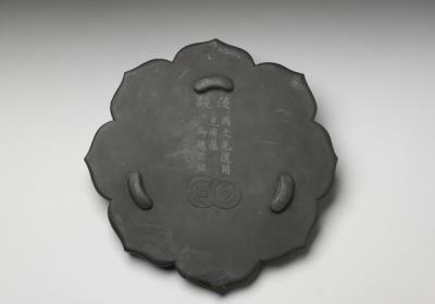 图片[3]-Inkstone in imitation a floral mirror from the Tang dynasty, Qing dynasty (1644-1911)-China Archive